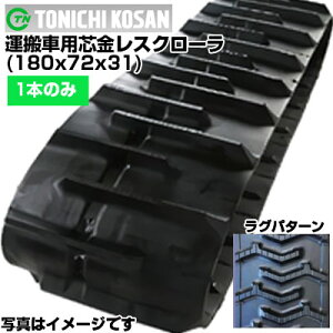 Y ^ԗpSN[ MN187231(180x72x31) yБ1{z pSN[@ЊOSN[@SL^s [J[݌ɊmFzz