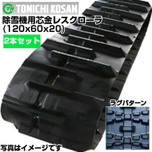 Y @pSN[ NN126020(120x60x20) y2{Zbgz pSN[@ЊOSN[@SL^s [J[݌ɊmFzz