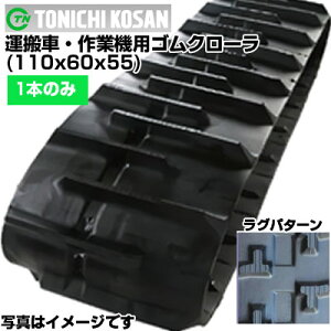 Y ^ԗpSN[ UN116055(110x60x55) yБ1{z pSN[@ЊOSN[@SL^s [J[݌ɊmFzz