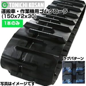 Y ^ԗpSN[ UN157230(150x72x30) yБ1{z pSN[@ЊOSN[@SL^s [J[݌ɊmFzz