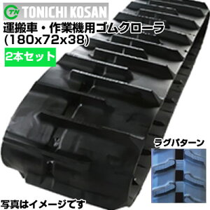 Y ^ԗpSN[ UN187238(180x72x38) y2{Zbgz pSN[@ЊOSN[@SL^s [J[݌ɊmFzz