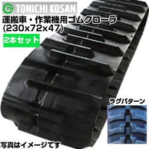 Y ^ԗpSN[ UN237247(230x72x47) y2{Zbgz pSN[@ЊOSN[@SL^s [J[݌ɊmFzz