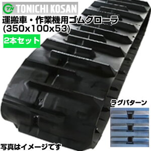 Y ^ԗpSN[ UN351053(350x100x53) y2{Zbgz pSN[@ЊOSN[@SL^s [J[݌ɊmFzz