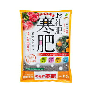 JOYAOX   2.5kg 8Zbg (1P[X) _ Ăʂz H~̉ʎ Ԗ  ybg VR100