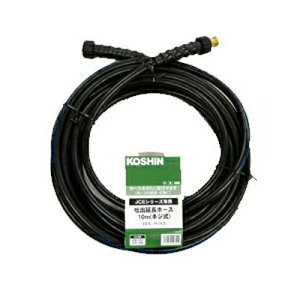 Hi GW@p A^b`gHi GW@p foz[X 10m PA-263 iJCE-1408Œ莮pj