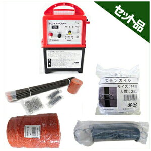 CmVVEN}p dC 100m X 3iZbg Aj}oX^[ NSD-5 iFRPx14mmdlj ydʔz dC d