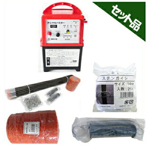 CmVVEN}p dC 200m X 3iZbg Aj}oX^[ NSD-5 iFRPx14mmdlj ydʔz dC d