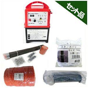 CmVVEN}p dC 500m X 3iZbg Aj}oX^[ NSD-5 iFRPx14mmdlj ydʔz dC d