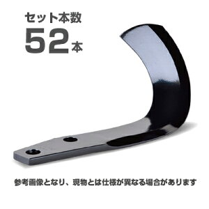 y[J[zjv R  52{Zbg(A411 906000) ėpG(X[p[uE)(On) A360G gN^[ k k^ kϒ [^[ ւ ֐n  LXR2608/LX-2405/LX-240