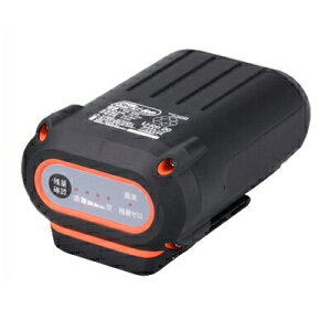 yHiz PA-334 36V 2.5Ah obe[ySBC-3625pz
