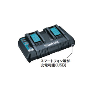 �}�L�^ 2���}���[�d�� DC18RD �y9.6V�E12V�E14.4V�E18V�p�z �y�X���C�h�o�b�e���[�p�z(10.8V�o�b�e���[�͏[�d�s�j