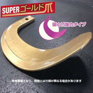 dH S[h(ΐS܋̓^Cv) Zbg OH 64-07GK