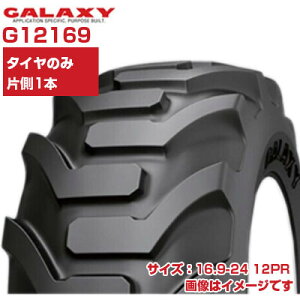 (݌ɊmF㔭z) zC[[_[ ^C (16.9-24 12PR) GALAXY SUPER INDUSTRIAL LUG `[uX^C TL 1{̂ G12169 MNV[ R-4 zC[_[ ~jVx @p ^C ([J[