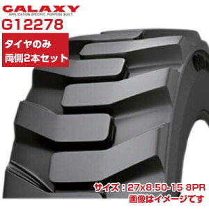�M�����N�V�[ �X�L�b�h�X�e�A �~�j�V���x�� �^�C�� 27x8.50-15 8PR G12278 GALAXY XD2010 �`���[�u���X 2�{�Z�b�g TL ���@ ���݋@�B ���[�_�[ 27x8.50x15 ��������