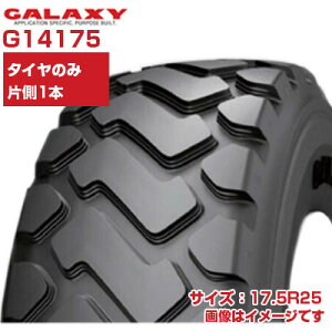 (݌ɊmF㔭z) zC[[_[ ^C (17.5R25) GALAXY LDSR300 `[uX^C TL 1{̂ MNV[ G14175 zC[_[ ~jVx @p ^C ([J[ s)