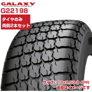 (݌ɊmF㔭z) Ƌ@ gN^[ ^C (18x8.50-8 4PR) GALAXY MIGHTY MOW `[uX^C TL 1{̂ G22198 MNV[ R-3 ([J[ s)
