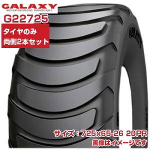 (�݌Ɋm�F�㔭����z) �U�z�@ ��Ƌ@�p�^�C�� (725x65-26 20PR) GALAXY HONEY WAGON �`���[�u���X�^�C�� TL 2�{�Z�b�g G22725 �M�����N�V�[ I-3 (���[�J�[���� ����s��)