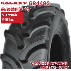 (݌ɊmF㔭z) gN^[ ^C (480/70R38@16.9R38) GALAXY EARTH-PRO R-1W gN^[p WA^C `[uX 1{̂ G24483 700