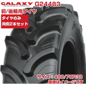 (݌ɊmF㔭z) gN^[ ^C (480/70R38@16.9R38) GALAXY EARTH-PRO R-1W gN^[p WA^C `[uX 2{Zbg G24483 700