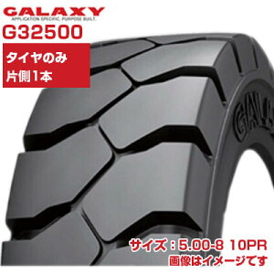 (݌ɊmF㔭z) tH[Ntg ^C (5.00-8 10PR) GALAXY YARDMASTER ULTRA tH[Ntgp^C `[u^Cv TT 1{̂ G32500 MNV[ IND ([J[ s)