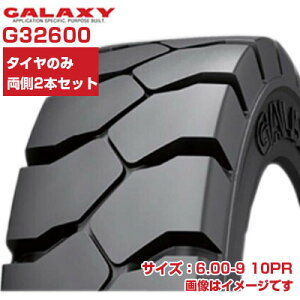 (݌ɊmF㔭z) tH[Ntg ^C (6.00-9 10PR) GALAXY YARDMASTER ULTRA tH[Ntgp^C `[u^Cv TT 2{Zbg G32600 MNV[ IND ([J[ s)