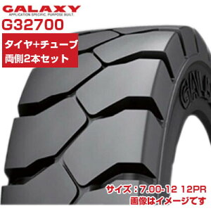 (݌ɊmF㔭z) tH[Ntg ^C (7.00-12 12PR) GALAXY YARDMASTER ULTRA tH[Ntgp^C `[u^Cv TT 2{+`[uZbg G32700 MNV[ IND ([J[ s)