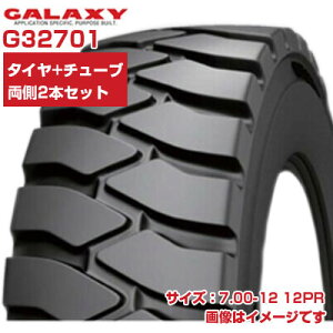 (݌ɊmF㔭z) tH[Ntg ^C (7.00-12 12PR) GALAXY YARDMASTER tH[Ntgp^C `[u^Cv TT 2{+`[uZbg G32701 MNV[ IND-1 ([J[ s)