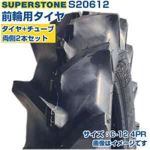 (݌ɊmF㔭z) gN^[^C (6-12 4PR) SUPERSTONE ST358 l֋쓮gN^[p Oփ^C tg^C `[u^Cv TT MO 2{{`[uZbg S20612 ([J s)
