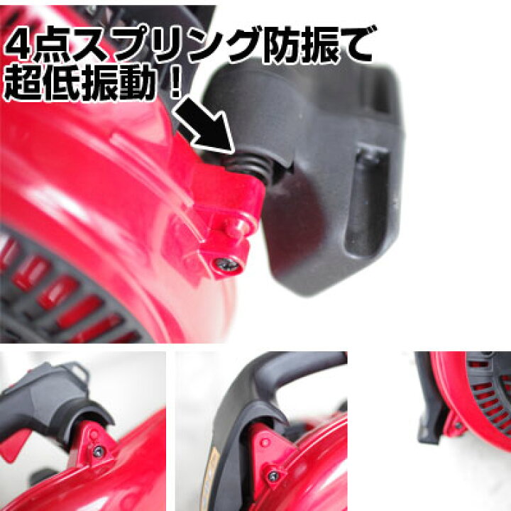 楽天市場】【ゼノア】HBZ260LV ブロワー・ブロア 【手持ち式】ブロアー 