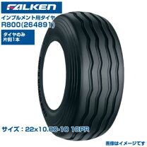 楽天市場】タイヤ 20x10 00 10の通販