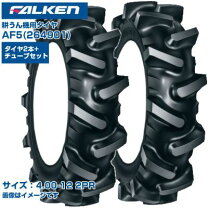 楽天市場】4.00-12 2prの通販