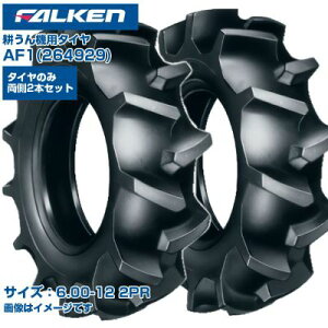 ([mFz) t@P(I[c) { k@p^C AF1 (6.00-12 2PR) 264929 `[u^Cv 2{Zbg Dꂽ FALKEN OHTSU