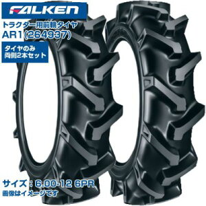([mFz) t@P(I[c) { gN^[p Oփ^C 4WDp AR1 264937 (6.00-12 6PR) `[u^Cv 2{Zbg FALKEN OHTSU