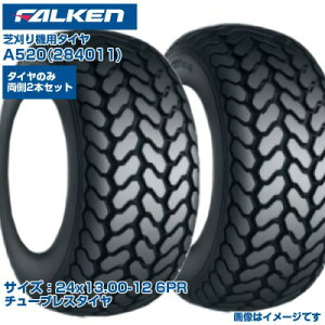 ([mFz) I[c(t@P) { Ŋ@p^C A520 (24x13.00-12 6PR) 284011 `[uX^C 2{Zbg St Z ŊǗ łɗD StJ[g ^ FALKEN OHTSU
