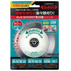 �y�k�����쏊�z �G���X�}�[�g (ELE�ESMART) ZAT-H20E �y�����@ �����@�p ����z