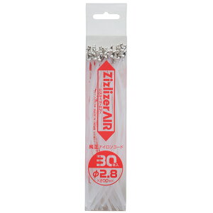 �y�k�����쏊�z �����i�C�����R�[�h ��2.8mm×200mm 30�{�� ZCT-A28L20 �y�����@ �����@�p�z