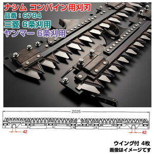 () iV(iVgH) { RoCn iԁF6784 OHp }[p 6 L/R쓮 VR-85 VR-90 GC-80 GC-90