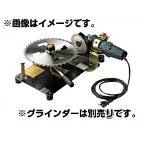 楽天市場】sk－320 研磨機の通販