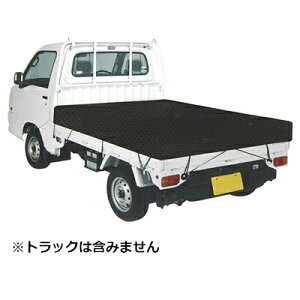 SK11 軽トラックシート 彩色 SKS-C1921BK