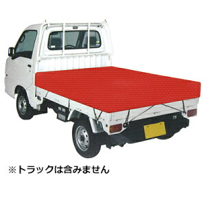 SK11 軽トラックシート 彩色 SKS-C1921RE