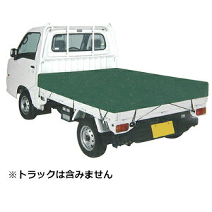 SK11 軽トラックシート 帆布 SKS-H1821GR