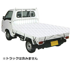 SK11 軽トラシート スーパークール SKS-K1821WH