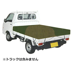 SK11 軽トラックシート 迷彩 SKS-M1721GR