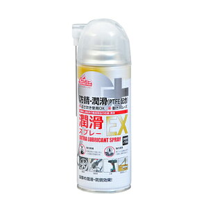 Nr-TP Xv[ EX 420ML #876
