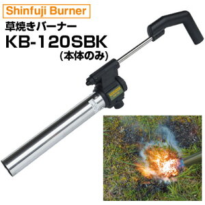 yz Vxmo[i[ ăo[i[ CB HYPER KB-120BK (ECJ[) {̂̂