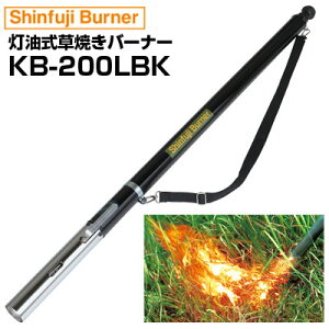 Vxmo[i[ Ăo[i[ KB-200LBK (ECJ[)