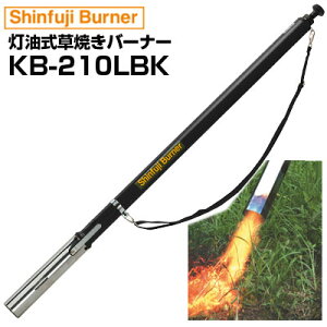 Vxmo[i[ Ăo[i[ KB-210LBK (ECJ[)