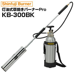 Vxmo[i[ Ăo[i[Pro KB-300BK(ECJ[)