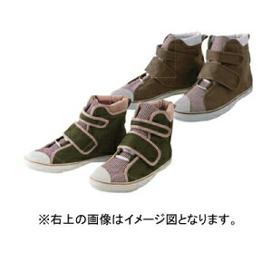 ̂X^C AOXj[J[ uE 22.5cm