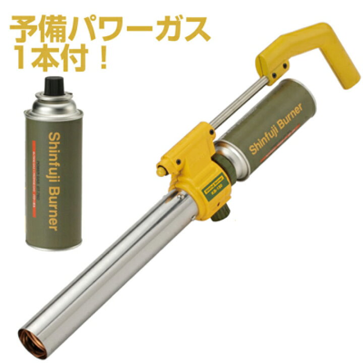 楽天市場】新富士/新富士バーナー 草焼バーナーCB（カセットボンベ 